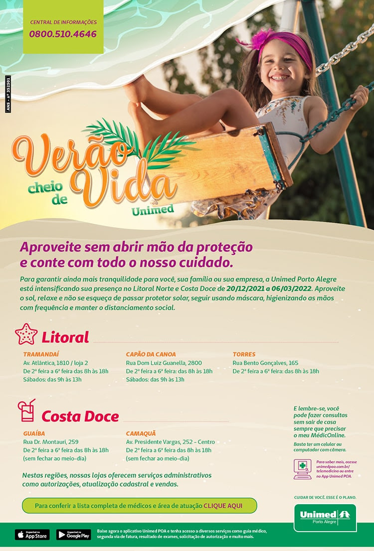 verao-cheio-vida-fev.jpg